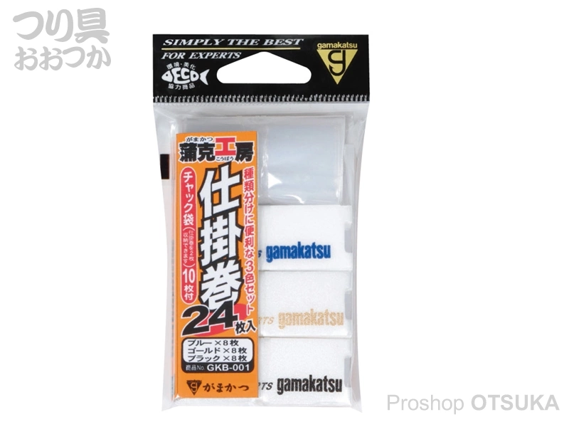 がまかつ 蒲克工房 仕掛巻 GKB-001 レギュラ- | プロショップオオツカ