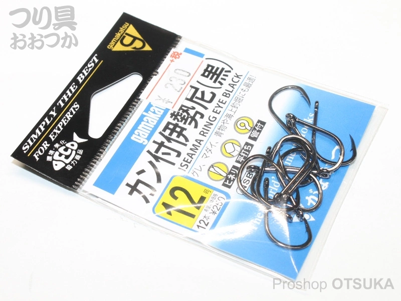 がまかつ カン付伊勢尼 カン付伊勢尼(黒) 12号 ブラック