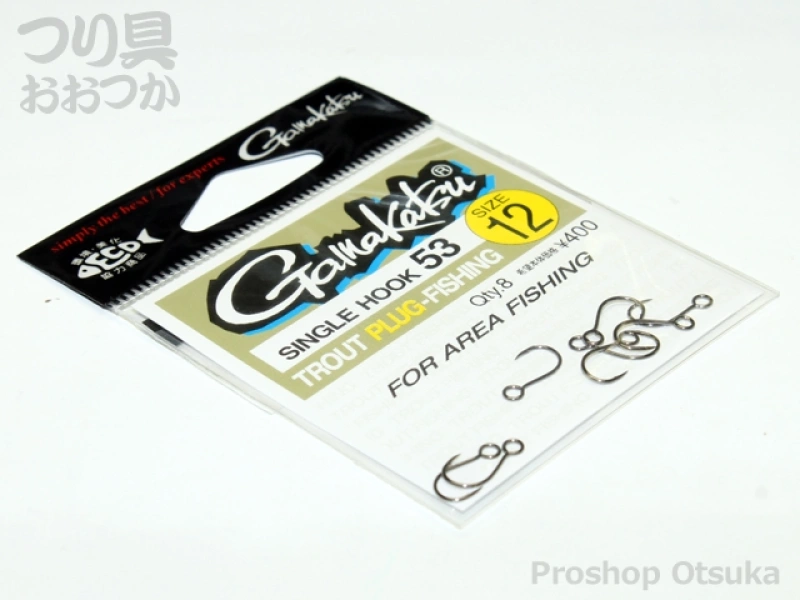 がまかつ ガマカツ シングル53 12 ブラック プロショップオオツカ