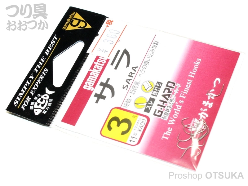 がまかつ サラ バラ 3号 #グレー