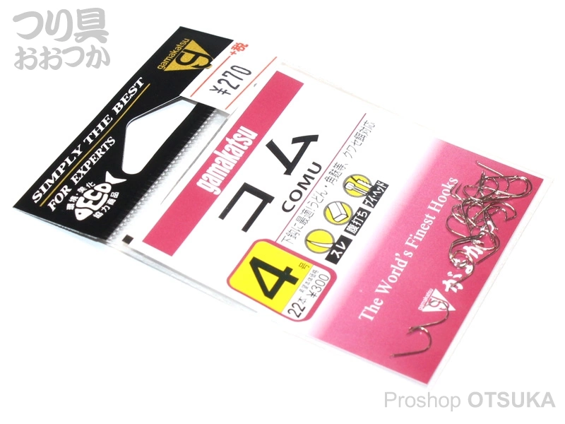 がまかつ コム バラ 4号 #白