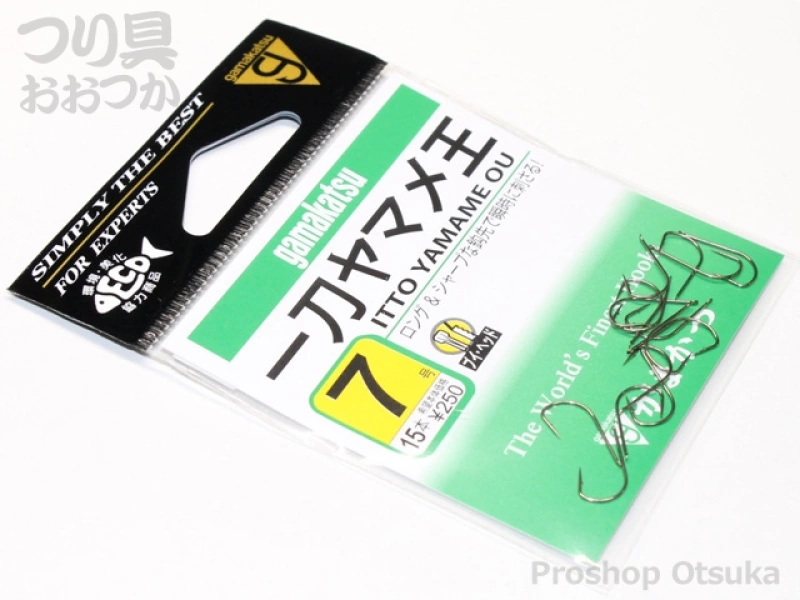 がまかつ 一刀ヤマメ王 - 7号 茶