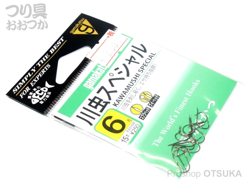 がまかつ 川虫スペシャル - 6号 茶