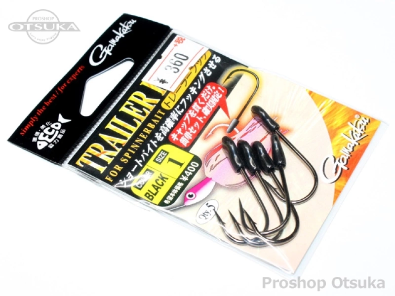 がまかつ トレーラーフック トレーラーフック #1 #ブラック