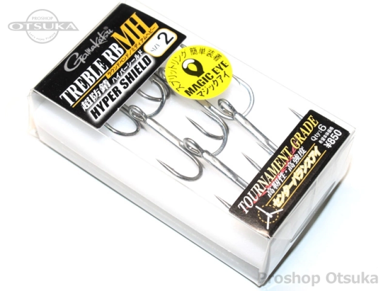 がまかつ トレブルフック トレブルRB MH #2 #シルバー
