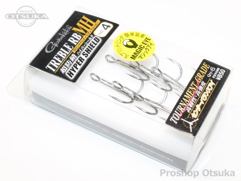 がまかつ トレブルフック トレブルRB MH #4 #シルバー