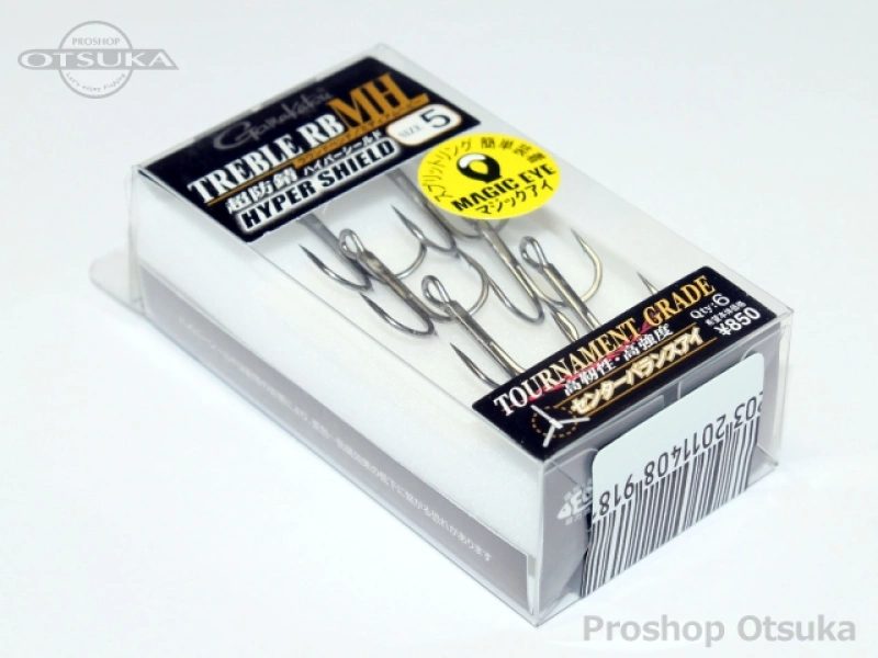 がまかつ トレブルフック トレブルRB MH #5 #シルバー
