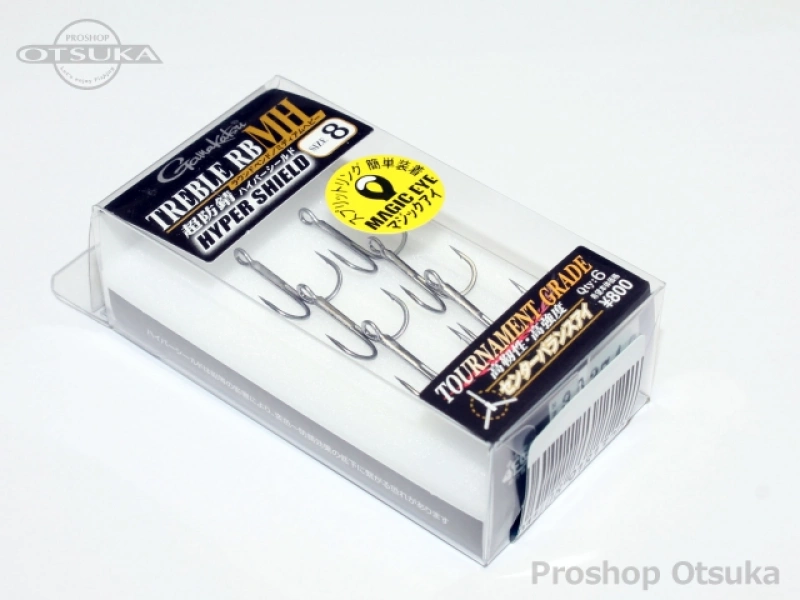 がまかつ トレブルフック トレブルRB MH #8 #シルバー