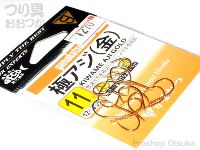 がまかつ 極アジ - 11号 | つり具おおつか がまかつ 極アジ - 11号 | つり具おおつか