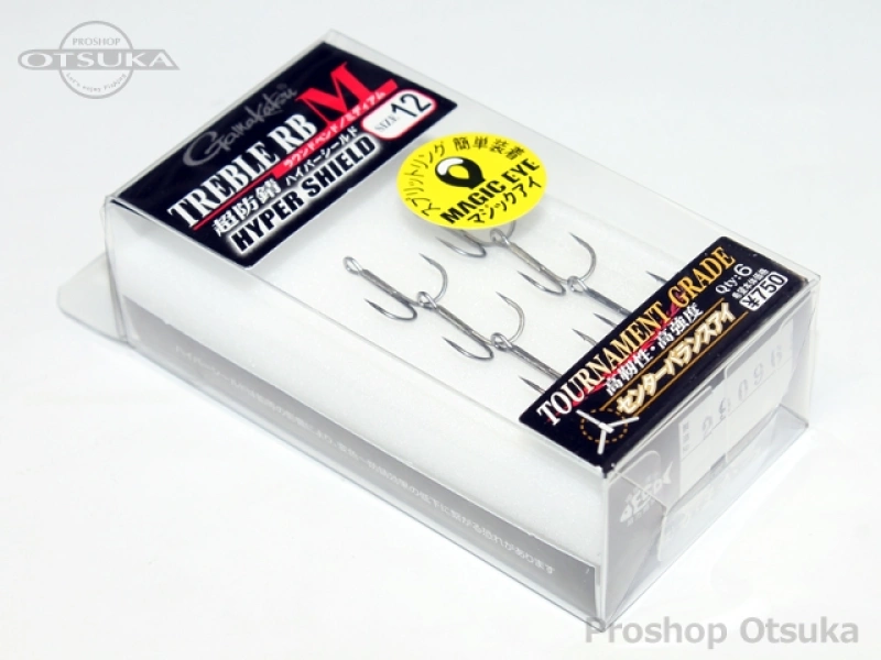 がまかつ トレブルSP MH ハイパーシールドカルティバ オーナーばり スティンガートレブル ST-66 56 6点セット | がまかつ(Gamakatsu) トレブルフック バラ トレブルSP-M
