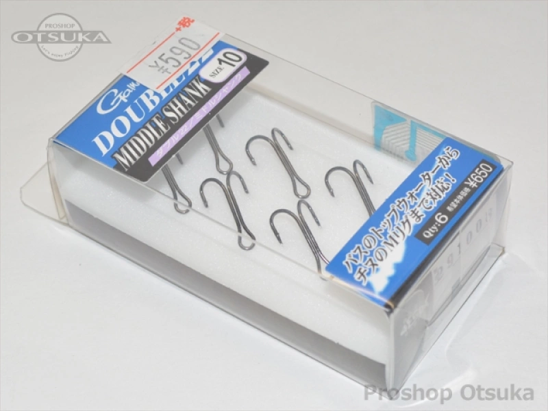 Gamakatsu Double 22 | JDM Fishing Tackle - Proshop Otsuka