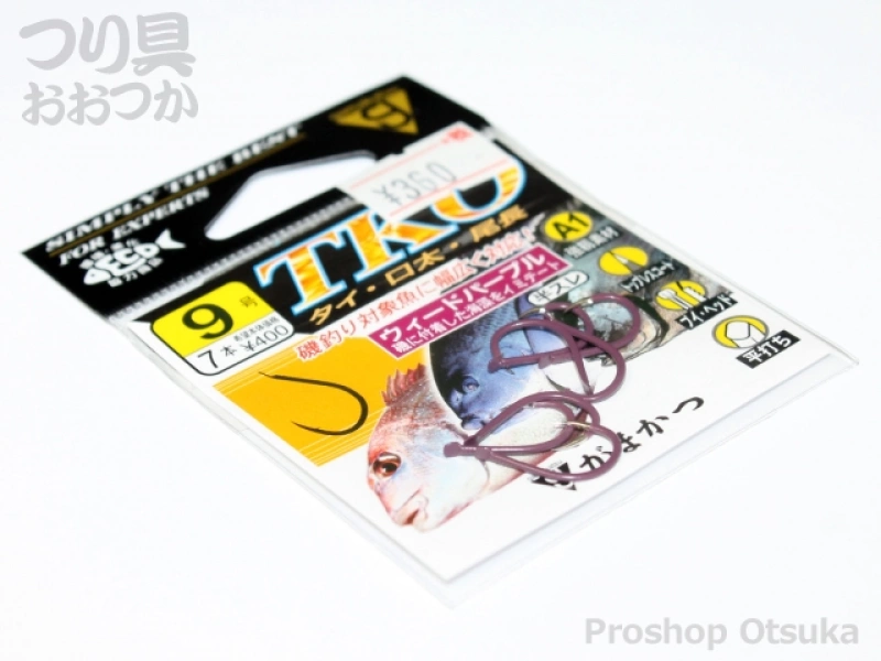 がまかつ A1 ティーケーオー 67594 9号 #ウィードパープル