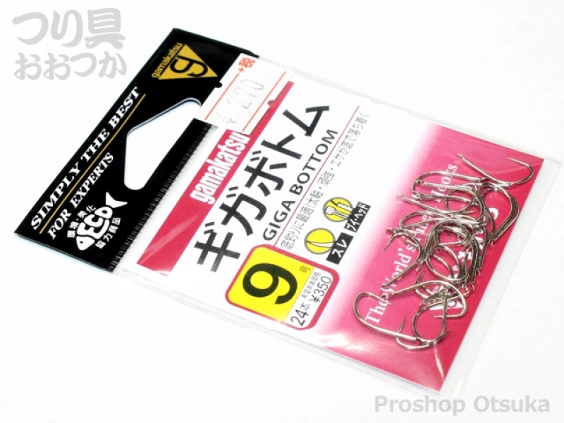 がまかつ バラ 9号 - プロショップオオツカ