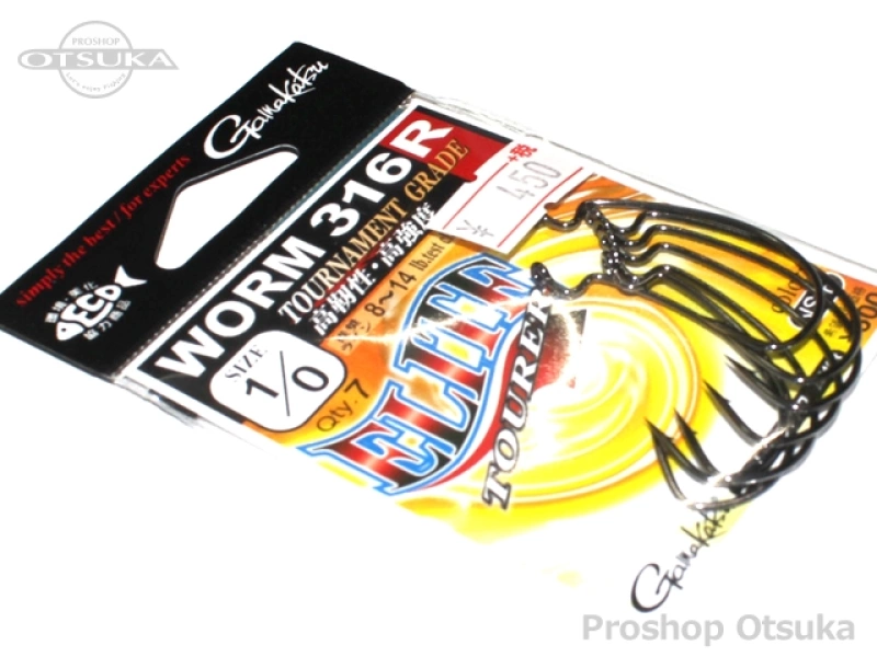 がまかつ ワームフック ワーム316R エリートツアラー #1/0 