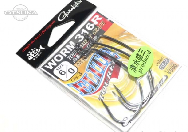がまかつ ワームフック ワーム316R エリートツアラー 6/0 #ブラック