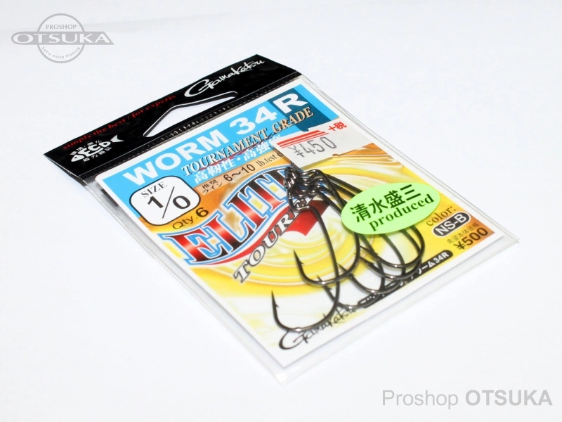がまかつ ワームフック ワーム34R 1/0 NSB
