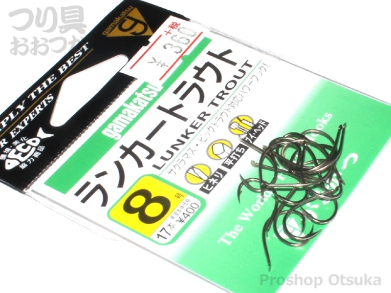 がまかつ ランカートラウト バラ 8.0号 茶