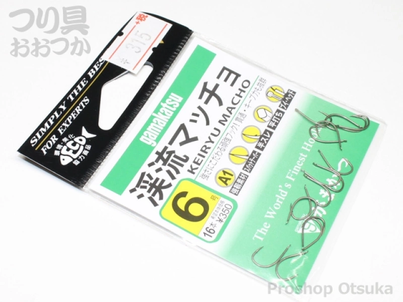 がまかつ 渓流マッチョ バラ 6号 茶