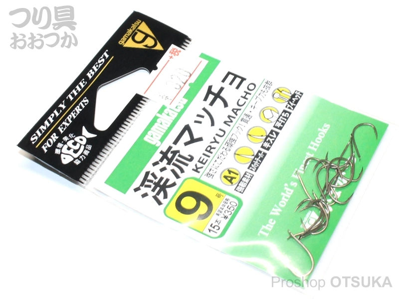 がまかつ 渓流マッチョ バラ 9号 茶