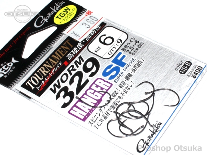 がまかつ ワームフック ワーム329 ハンガーSF #6 
