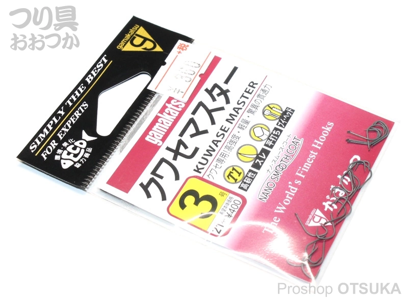 がまかつ クワセマスター バラ #3 #ブラック