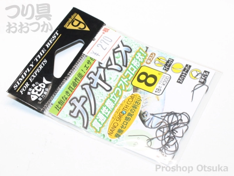 がまかつ ナノヤマメ バラ 8号　 -