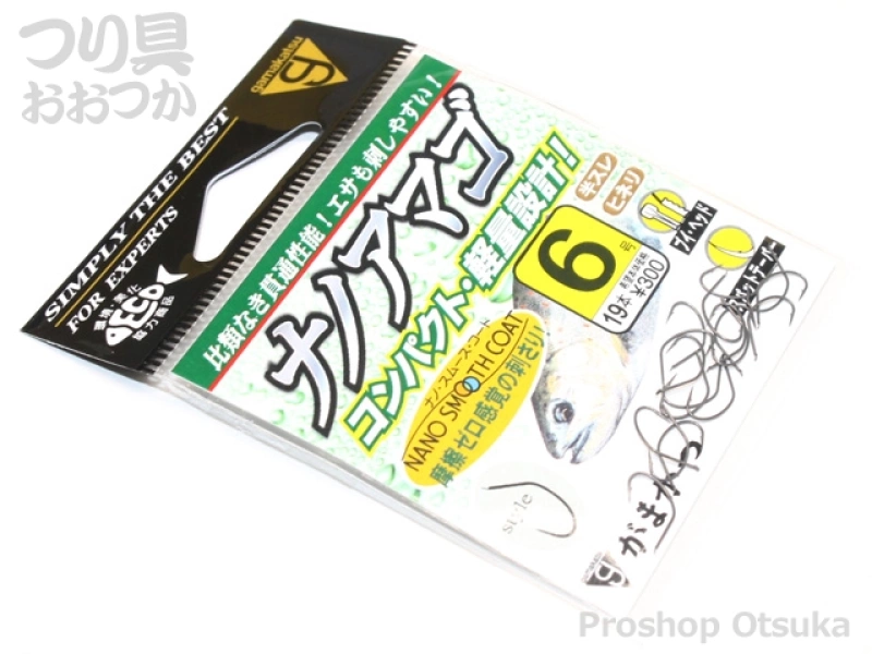 がまかつ ナノアマゴ バラ 6号 半スレ ヒネリ　 -