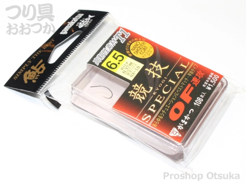 がまかつ T1競技スペシャル OF速攻 6.5号 | プロショップオオツカ