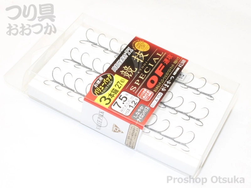 がまかつ T1競技スペシャル OF速攻 3本錨 7.5号 ハリス1.2号 | プロ
