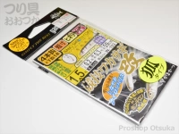  がまかつ 競技ワカサギ・改 