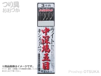  がまかつ ライト中深場五目 