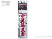  がまかつ ライト中深場五目 
