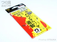  がまかつ イカメタルリーダー 