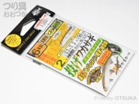  がまかつ 投げワカサギ6本仕掛 