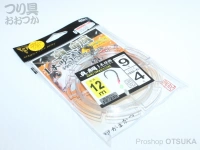  がまかつ 真鯛吹き流し1本仕掛 