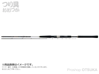  がまかつ がま船 シーファング ヒラメ 