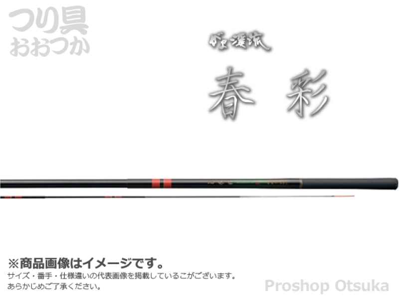 クラシック がま渓流 3.9 parceirocfc.com.br