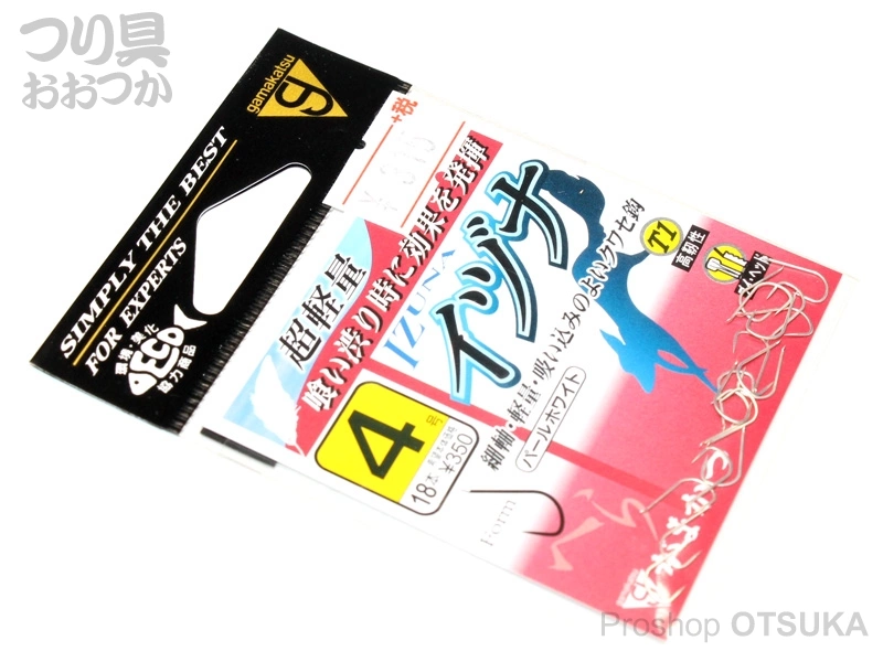 がまかつ イズナ バラ 4号 #パールホワイト