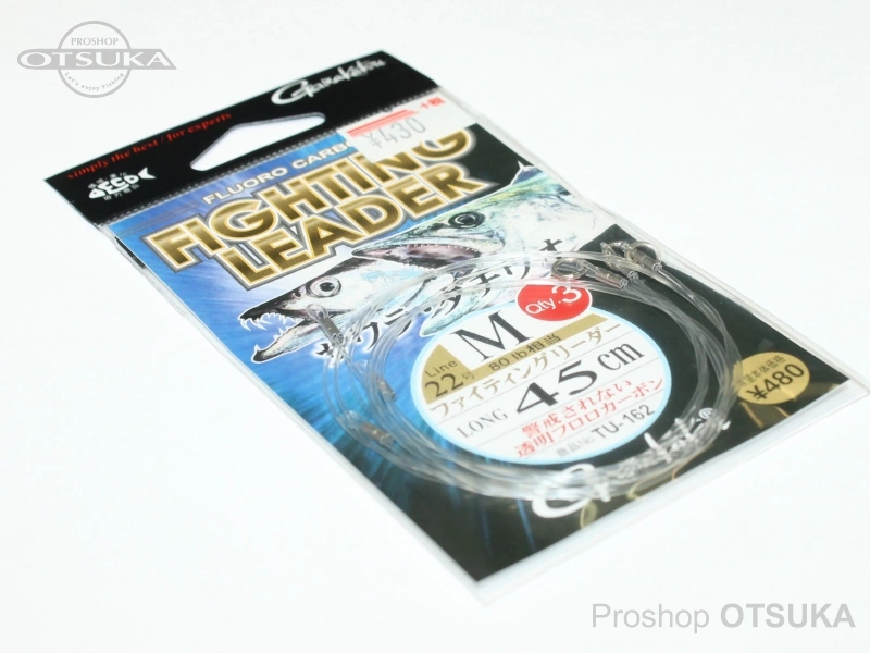 がまかつ ファイティングリーダー ファイティングリーダー ロング サイズM(22号 80lb相当) 45cm 