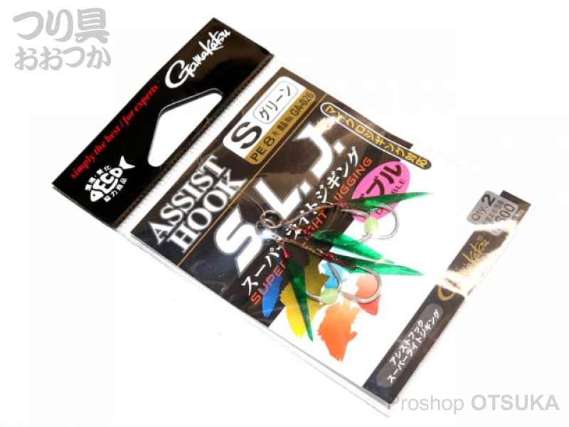 がまかつ アシストフック SLJ(皮付)