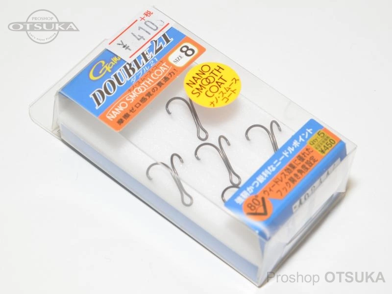 がまかつ ダブルフック ダブル21 #8 ナノスムースコート 