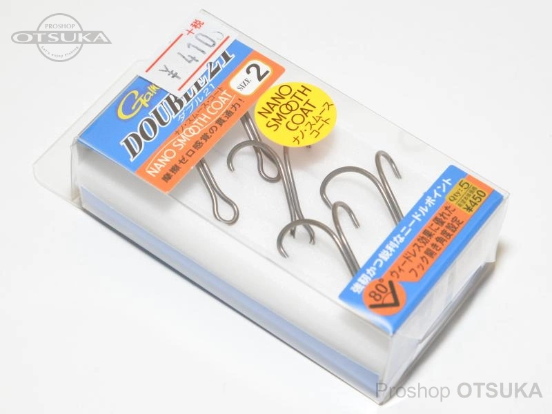 がまかつ ダブルフック ダブル21 #2 ナノスムースコート 