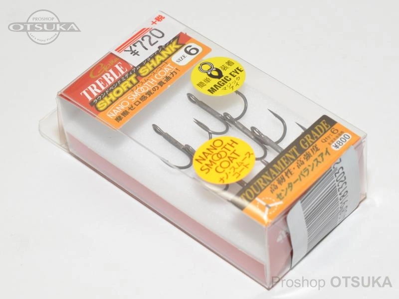 がまかつ トレブルフック トレブル RB M ショートシャンク #6 ナノスムースコート 