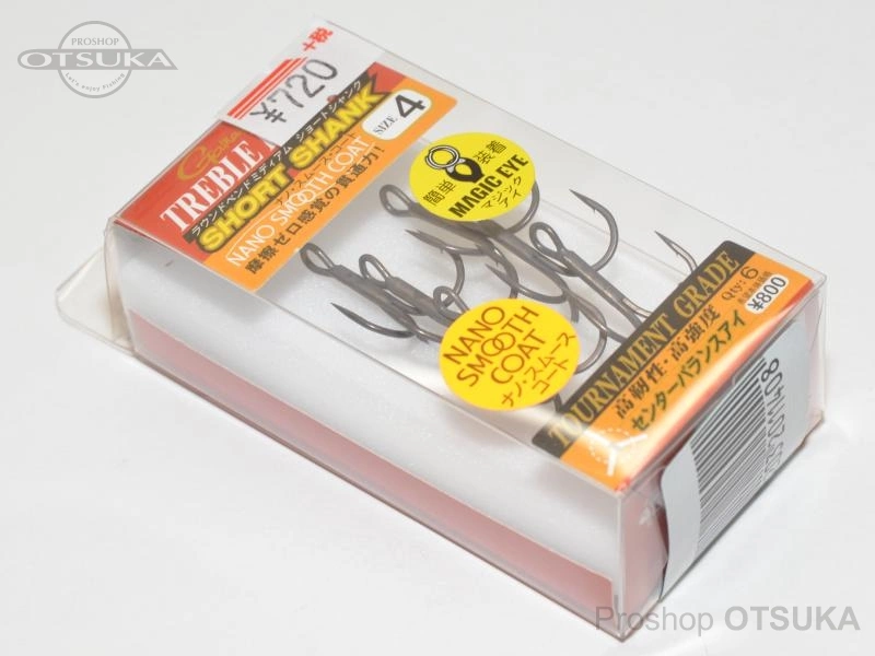 がまかつ トレブルフック トレブル RB M ショートシャンク #4 ナノスムースコート 