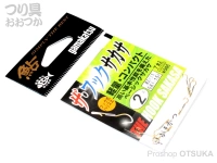  がまかつ ザ フックサカサ 