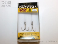 がまかつ マルチアシスト -  V2  #6