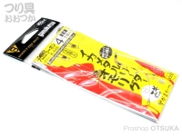  がまかつ イカメタルリーダー オモリグ 