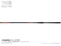 がまかつ がま磯 アルデナ - 15-53  全長5.3m自重200g錘負荷1.5-4号