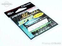  がまかつ サポートフック 鬼爪 