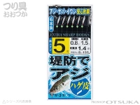  がまかつ 堤防アジサビキ ハゲ皮 